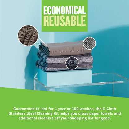 E-Cloth Stainless Steel Pack